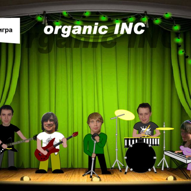 Organic INC