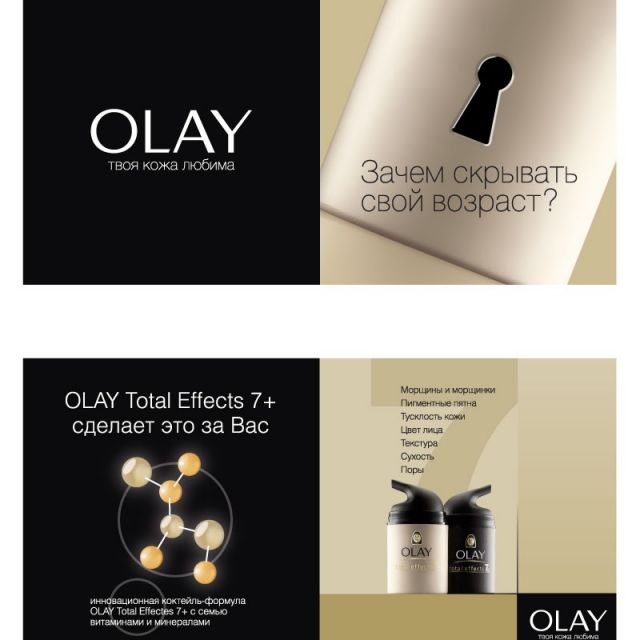Leaflet for Olay