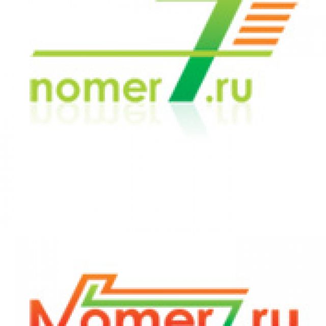 nomer7