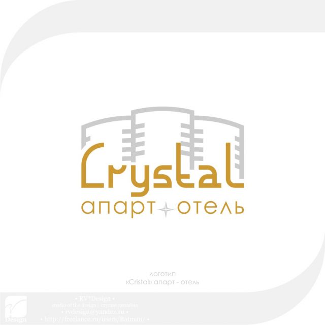 "Crystal"