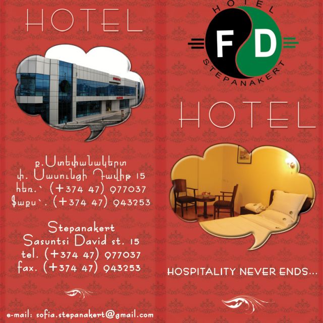 FD Hotel