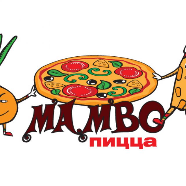 pizza Mambo