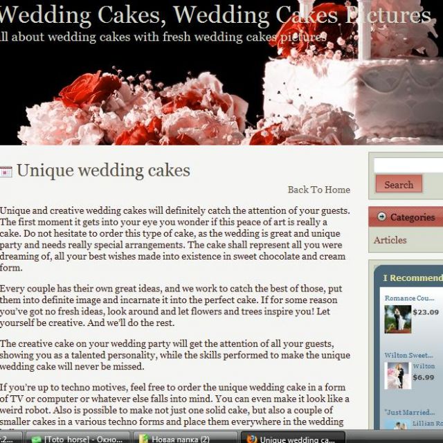 Unique Wedding cakes