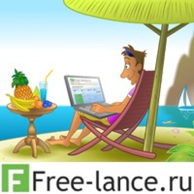    Free-Lance.ru