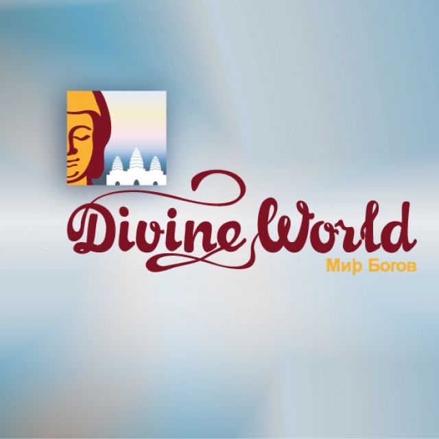Divine World ( )