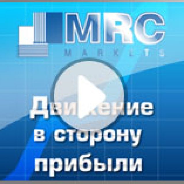   mrcmarkets.ru