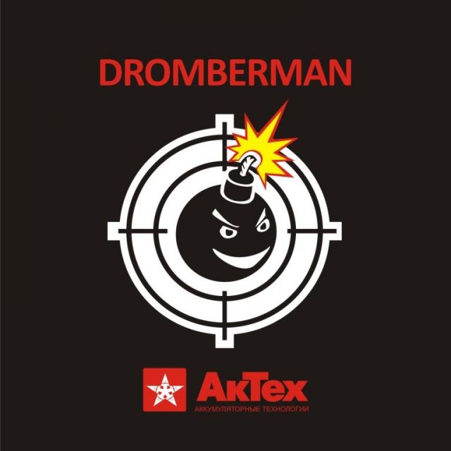 Dromberman ( BTL-)