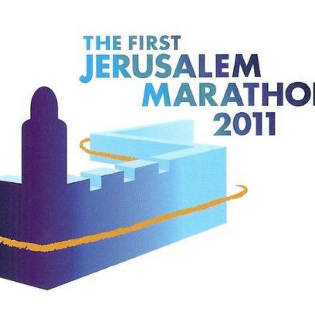 FIRST JERUSALEM INTERNATIONAL MARATHON