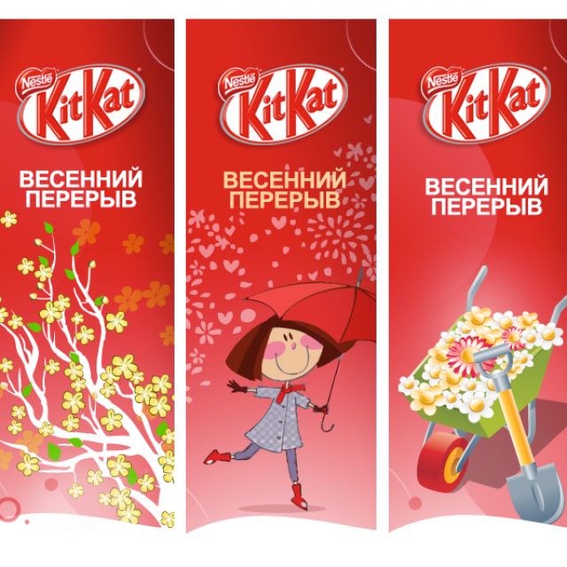    Kit Kat   vkontakte.ru