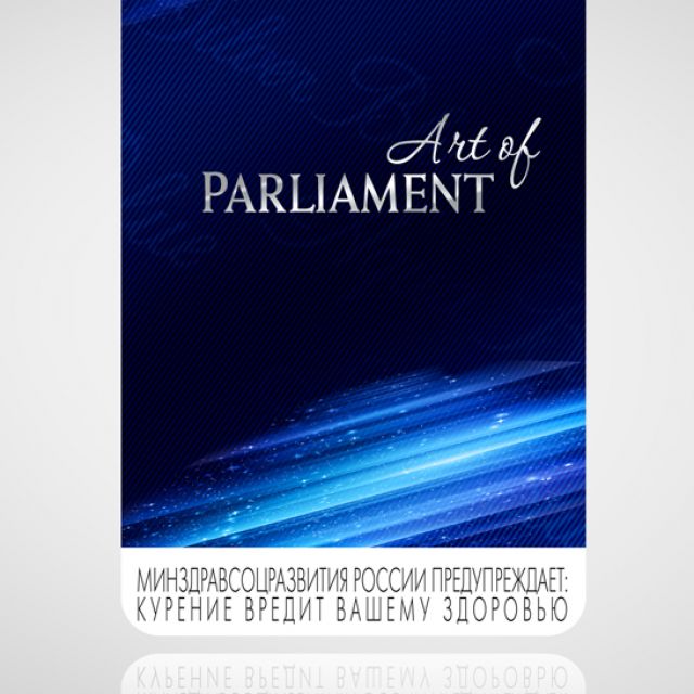 Art of Parliament 