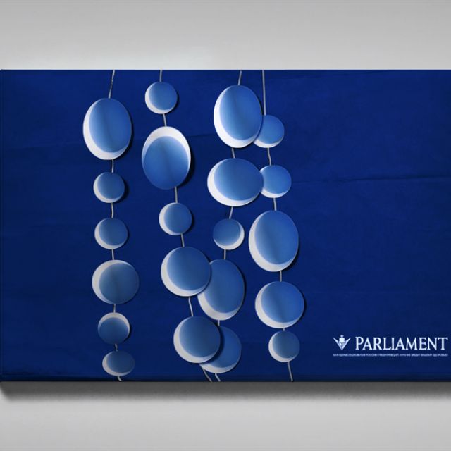  Parliament 