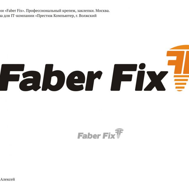  "Faber Fix"