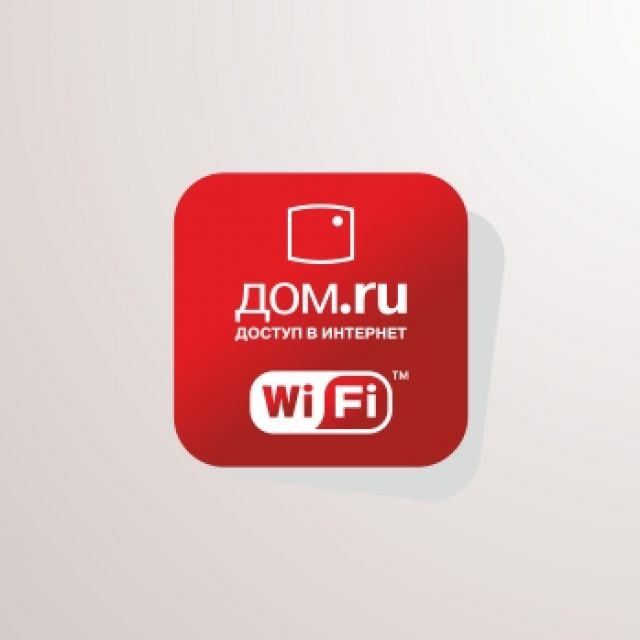.ru WiFi
