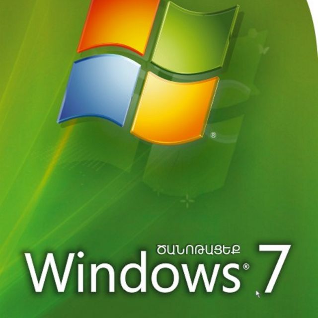  Windows 7