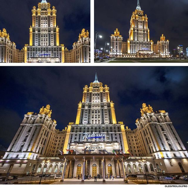 Radisson Royal Hotel Moscow ( )