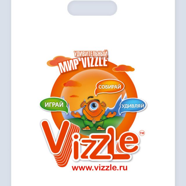 "Vizzle"