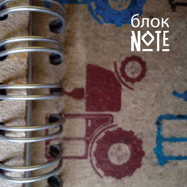   "NOTE", 1 - 