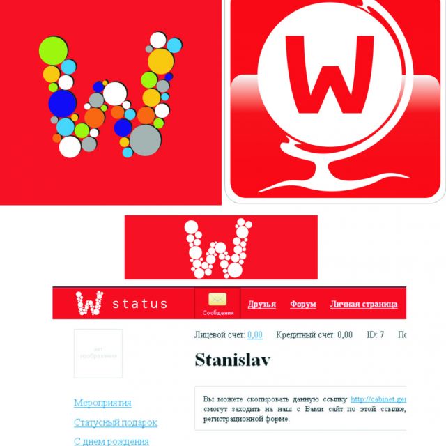 w-status