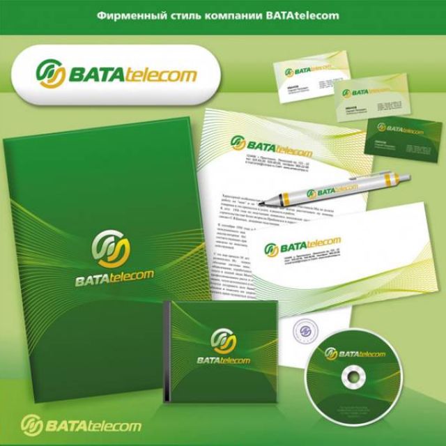 BATA telecom