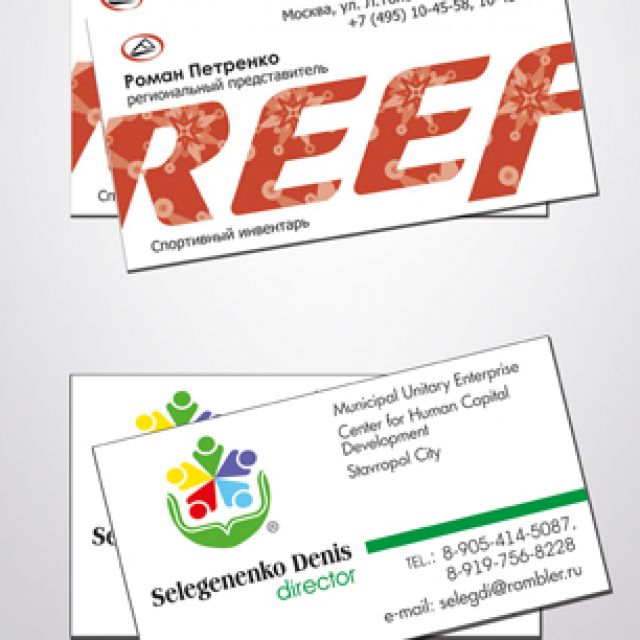 Business Card REEF