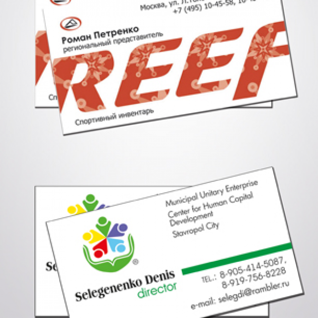 Business Card REEF