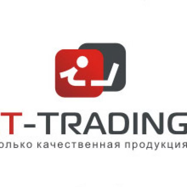 IT-trade