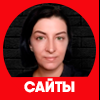 Катерина Лазарева
