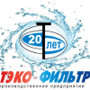 ООО "Производственное Предприятие "ТЭКО-ФИЛЬТР"