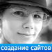 Вадим Виногоров