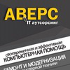 Антон Николаенко