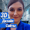 Алёна Игоревна