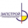 Запстрой