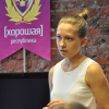 Ирина Канаева