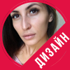 Дамира Довлатова