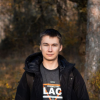 Сергей