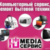 Юмедиа Сервис