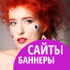 Мария Китаева