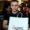 Александр Krassnow