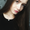 Алёна В.