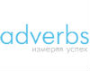 Adverbs,  -