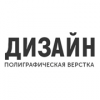 Alexandr Lebedev