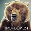 Анатолий Назаров