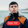 Вячеслав Быков
