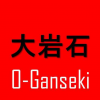 O-Ganseki Kan