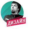 Александр Пантелеев