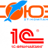IT-Компания "Союз"