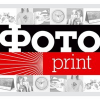 Фотоprint