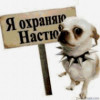 ООО "Бонни Фейшн"
