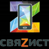 Алена Савельева