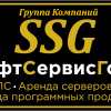 ООО "СофтСервис"